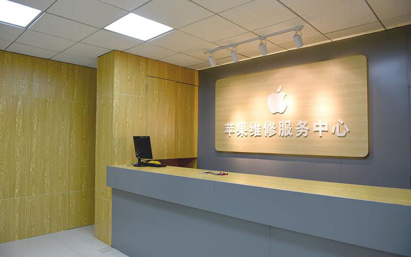 桐乡青岛iphone官方售后维修点（苹果14pro的屏幕多少钱）