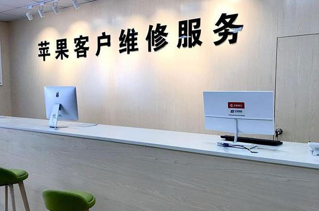 桐乡成都apple维修（12触摸屏幕多少钱）