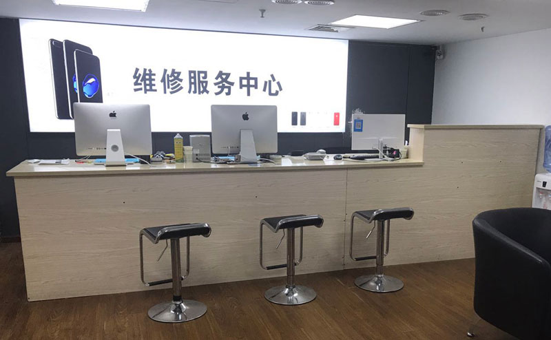 桐乡贵阳苹果手机售后服务（修17屏幕）